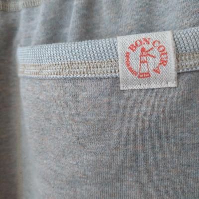 Boncoura・ボンクラ】 'USMA'Sweat Pants Organic Brown Cotton