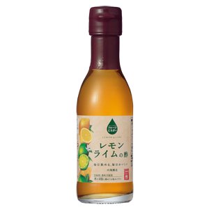 フルーツビネガー レモンライムの酢（150ml） - 内堀醸造株式会社　オンラインショッピング