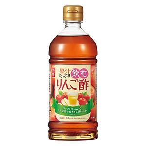 果汁たっぷり飲むりんご酢（500ml） - 内堀醸造株式会社