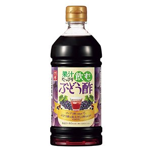 果汁たっぷり飲むぶどう酢（500ml） - 内堀醸造株式会社　オンラインショッピング