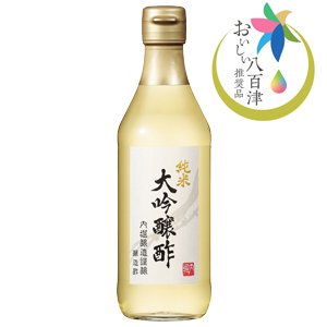 純米大吟醸酢（360ml） - 内堀醸造株式会社　オンラインショッピング