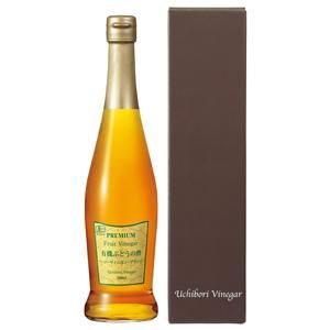 プレミアムフルーツビネガー 有機ぶどうの酢（PFV-A2） - 内堀醸造株式