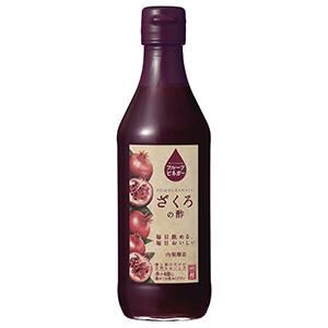 フルーツビネガー ざくろの酢 360ml 内堀醸造株式会社 オンラインショッピング