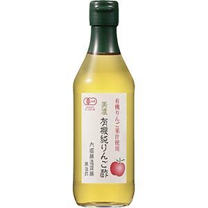 美濃有機純りんご酢（360ml） - 内堀醸造株式会社 オンラインショッピング