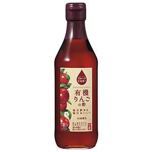 最も完璧な フルーツビネガー 有機りんごの酢(360ml) 内堀醸造株式会社 - ドリンク