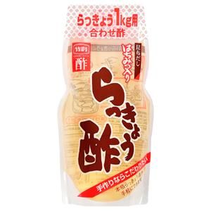 昆布だし はちみつ入り らっきょう酢 700ml 内堀醸造株式会社 オンラインショッピング 昆布だし はちみつ入り らっきょう酢 700ml 内堀醸造株式会社 オンラインショッピング
