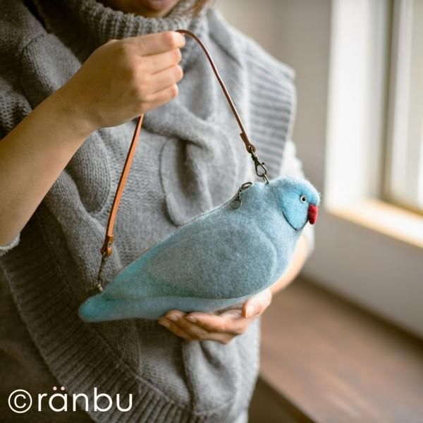 ワカケホンセイインコ 青 Ranbu