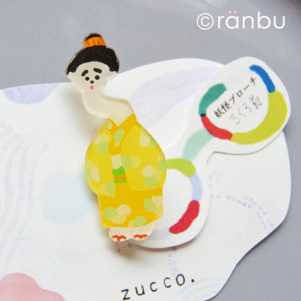 zucco.プラバンアクセサリー - クラフト・布製品