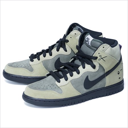 nike sb dunk high chrome ball incident