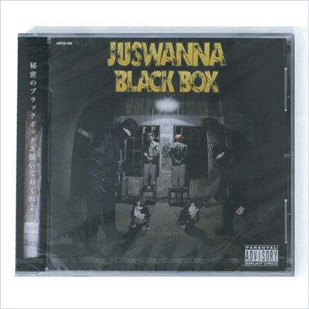 BLACK BOX - JUSWANNA - RAH YOKOHAMA