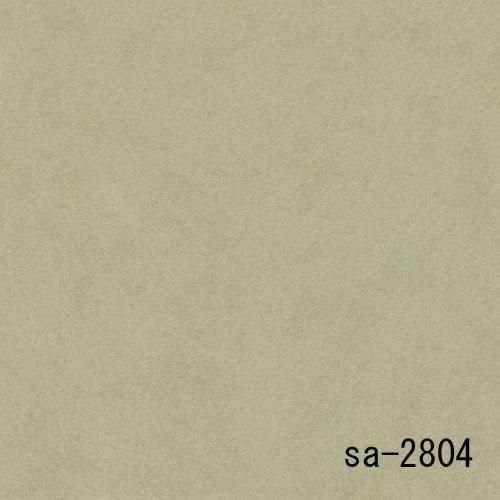 のまちゃ のまちゃ 抹茶(matcha) - 日本茶専門店 麻布西野園