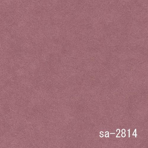 梅紫色無地紙 - 襖紙（ふすま紙）障子紙の通販（通信販売