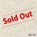 ΢»դ޻<img class='new_mark_img2' src='https://img.shop-pro.jp/img/new/icons43.gif' style='border:none;display:inline;margin:0px;padding:0px;width:auto;' />