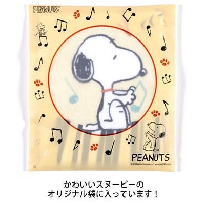 音楽雑貨専門店 ピアノ発表会の記念品ショップ おんがくや 音楽雑貨専門店 ピアノ発表会の記念品ショップ おんがくや