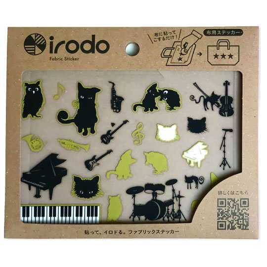 irodo（イロド）布用転写シール〈ラストドロップ〉 - 音楽雑貨専門店