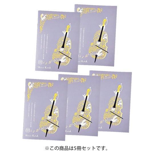 音楽雑貨専門店 ピアノ発表会の記念品ショップ『おんがくや』