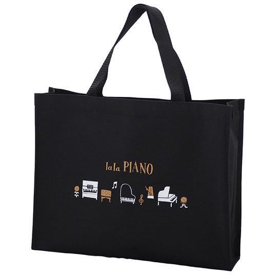 レッスンバッグ〈la la PIANO〉 - 音楽雑貨専門店 ピアノ発表会の記念