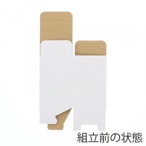 【1束までヤマト運輸宅急便コン