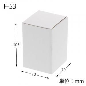 HEIKO 箱 フリーボックス