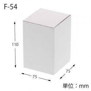 HEIKO 箱 フリーボックス