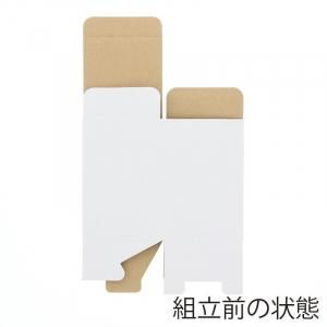 HEIKO 箱 フリーボックス