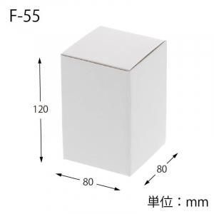 HEIKO 箱 フリーボックス