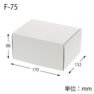 HEIKO 箱 フリーボックス