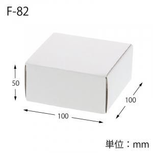 HEIKO 箱 フリーボックス