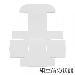 HEIKO 箱 フリーボックス