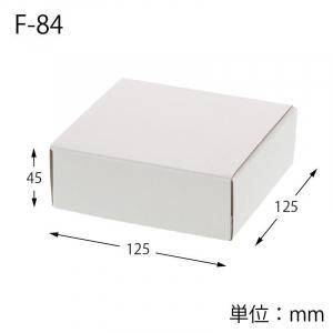 HEIKO 箱 フリーボックス