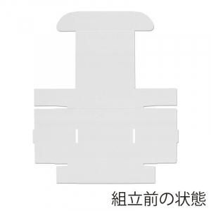 HEIKO 箱 フリーボックス
