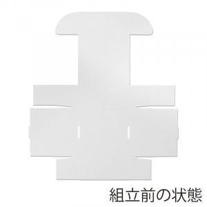 HEIKO 箱 フリーボックス