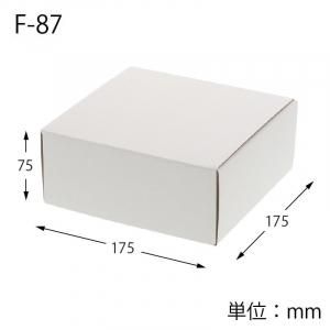 HEIKO 箱 フリーボックス