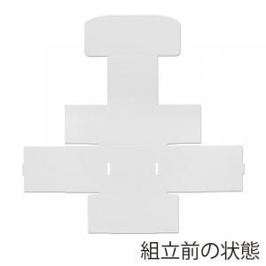 HEIKO 箱 フリーボックス