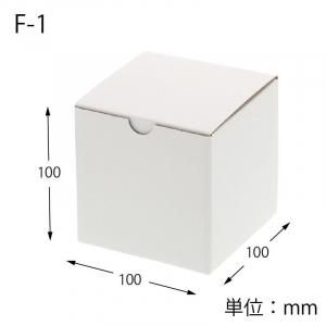 HEIKO 箱 フリーボックス