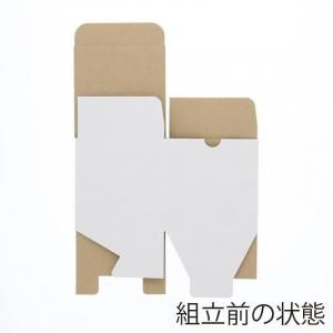 HEIKO 箱 フリーボックス