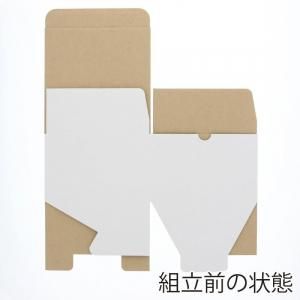 HEIKO 箱 フリーボックス