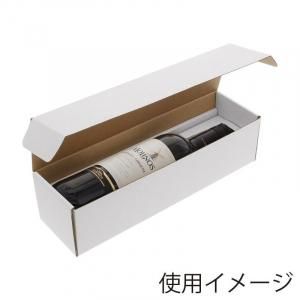 HEIKO 箱 フリーボックス