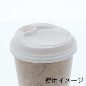HEIKO 断熱カップ 12オ