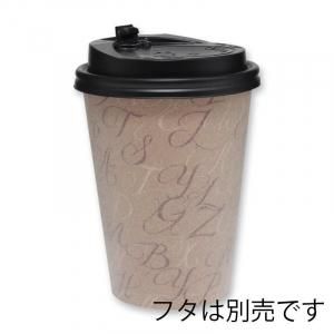 HEIKO 発泡断熱カップ 1