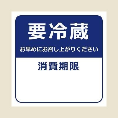 【ネコポス対応/20束まで送料
