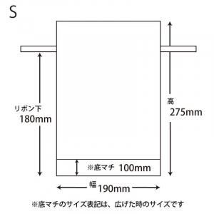 【ネコポス/6束まで送料245