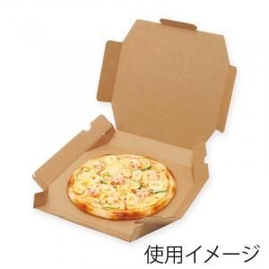 HEIKO 食品容器 ネオクラ