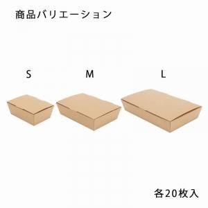 HEIKO 食品容器 ネオクラ