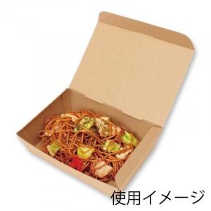 HEIKO 食品容器 ネオクラ