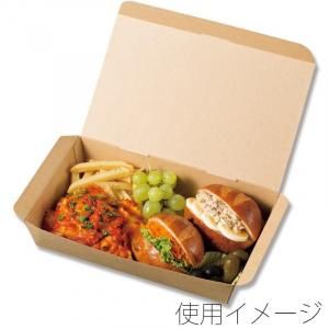 HEIKO 食品容器 ネオクラ