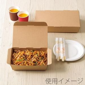 HEIKO 食品容器 ネオクラ