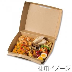HEIKO 食品容器 ネオクラ