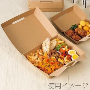 HEIKO 食品容器 ネオクラ
