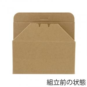 HEIKO 食品容器 ネオクラ